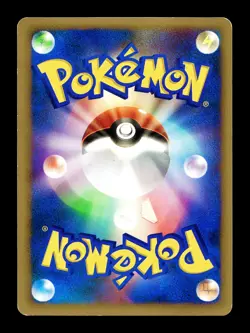 [MP] Kecleon Japanese Promo e-Card Series 001/P Pokemon C - Image 2