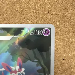 Pokemon TCG Chinese Exclusive Sylveon CBB2C 09 15/15 Holo Card - Image 5
