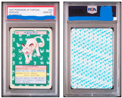PSA 10 Pokemon Card Topsun BLUE Back 1997 Persian Japanese - Image 1