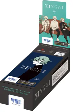 Weiss Schwarzblau Booster Pack Eve ~ZINGAI/Card Collection~ BOX - Image 1