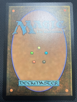 Blackblade Reforged Commander: Zendikar Rising Regular - NM - Image 2