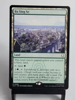 Magic The Gathering - Avatar: The Last Airbender - Ba Sing Se - Image 1