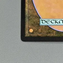 🔮 MTG: The Cabbage Merchant (Foil) - 0134 - Avatar NM Pack Fresh - Image 4