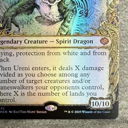 MTG Ureni, the Song Unending (Showcase) - Tarkir: Dragonstorm (TDM) #321 Foil NM - Image 5