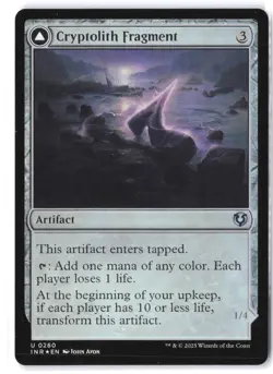 Cryptolith Fragment #260 Innistrad Remastered NM Foil - Image 1