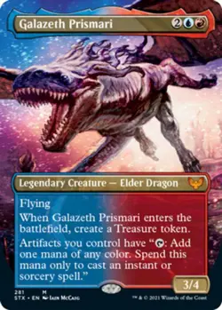 1x Galazeth Prismari - Borderless Moderate Play MTG Magic - Kid Icarus - - Image 1