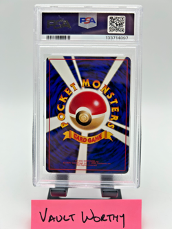 💧 1998 POKEMON JAPANESE VENDING SERIES 1 #62 POLIWRATH - MINT PSA 9 💧 - Image 2