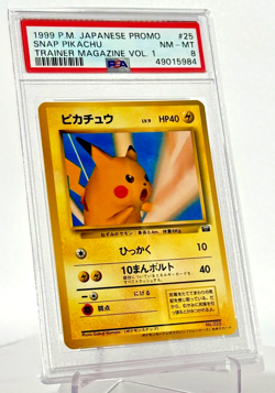 1999 Pokemon Japanese Promo Snap Pikachu 🔥PSA 8🔥 - Image 1