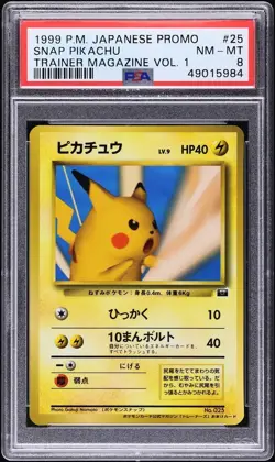 1999 Pokemon Japanese Promo Snap Pikachu 🔥PSA 8🔥 - Image 4