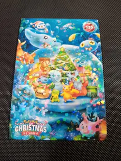Pokemon 2024 Peru DKV Collectoons Christmas Set #135 Mantine Pikachu US Seller - Image 1