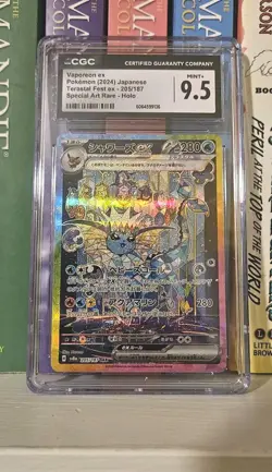 Vaporeon EX Sar 205/187 Terastal Festival EX Pokemon Japanese CGC Mint+ 9.5 - Image 1