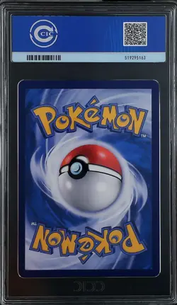 CCIC 10 2022 Pokemon Simplified Chinese Lillie Gift Box Full Art #CSMLC 005/005 - Image 2