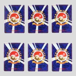 Light Arcanine Vaporeon Jolteon Flareon set 6 Pokemon Japanese old back - Image 3