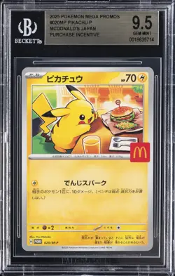 2025 POKEMON MEGA PROMOS MCDONALD'S JPN PURCHASE INCENTIVE PIKACHU BGS 9.5 - Image 1