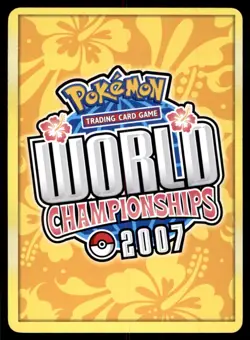 2007 World Championships 2007 Holon Transceiver Uncommon #98 - Image 2