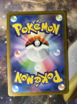 US SELLER Mega Charizard X ex SAR 110/080 Inferno X M2 Pokemon Card TCG NM READ - Image 2