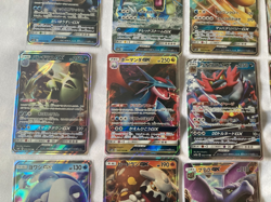 Japanese Pokemon Tag Team / GX 24 Card Lot - Salamence, Blastoise, Raichu, etc. - Image 2