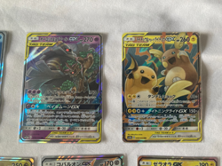 Japanese Pokemon Tag Team / GX 24 Card Lot - Salamence, Blastoise, Raichu, etc. - Image 3