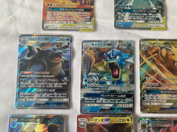 Japanese Pokemon Tag Team / GX 24 Card Lot - Salamence, Blastoise, Raichu, etc. - Image 4