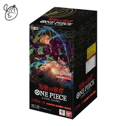 Bandai One Piece CCG Flanked By Legends Booster Box - 24 Packs for sale online - Image 2