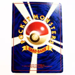 (B) Jolteon Jungle Holo No.135 Pokemon Card Japanese p660-7 - Image 2