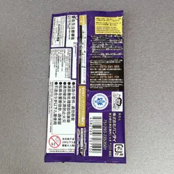 PACK OP-10 Royal Blood One Piece Card Japanese SEALED - Image 2