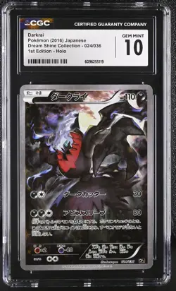 CGC 10 Darkrai 2016 Dream Shine Collection Japanese 024/036 Holo Pokemon Card - Image 1