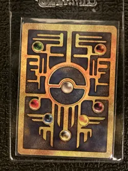 Pokemon Trading Card Game Ancient Mew - Pokemon Movie 2000 Promo - Image 2