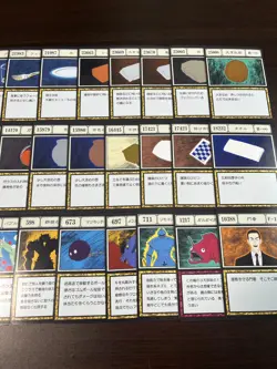 [SALE] HUNTER×HUNTER Greed Island Highest Selection Set normal card Japanese - Image 3