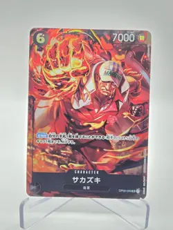 One Piece Card Game Sakazuki OP02-099 SR Parallel Japanese - Image 1