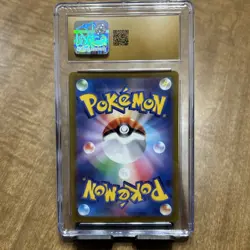 2022 POKEMON JPN POKEMON GO HOLO #028/071 PIKACHU CGC PRISTINE 10 - Image 2