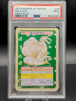 1995 Pokemon Japanese Topsun Ninetales Green Back #38 PSA 9 🚀🚀🚀 - Image 1