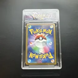 Japanese Luxray V 021/067 s10D Time Gazer RR Holo Pokemon 2022 NM - Image 5