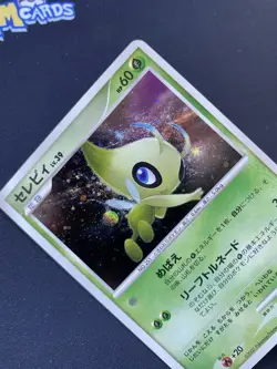 Pokemon TCG Celebi Secret of the Lake DPBP#301 DP2 Holo Japanese LP. - Image 3