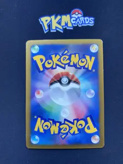 Pokemon TCG Jirachi CoroCoro Promo 014/ADV-P Glossy Japanese MP. - Image 2