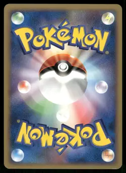 2006 Near Mint Pokemon Clefable DPBP#038 Space Time Creation DP1 Japanese - Image 2