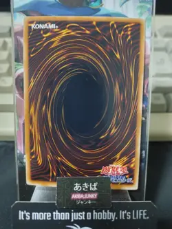 Slifer the Sky Dragon Yugioh VJMP-JP064 Ultra Rare Yu-Gi-Oh Konami OCG JAPAN - Image 3