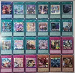 Yugioh Stamp Edition Secret Rare Complete 48 Card Set Japanese LPST - Image 2