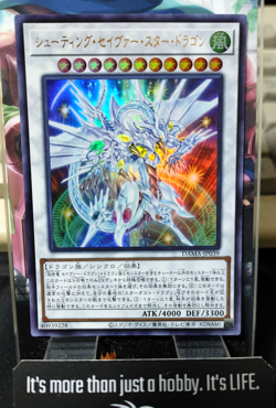 Shooting Majestic Star Dragon DAMA-JP039 Ultra Rare Yugioh OCG JAPAN - Image 1