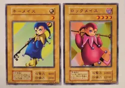 Yugioh! Japanese Common Key Mace & Key Mace #2 No_Ref BOOSTER2 STARTER BOX 1999 - Image 1