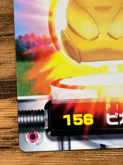 Pokemon Advanced Generation Zukan Card pikachu Japan Pocket Monsters - Image 5