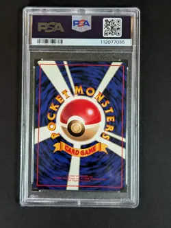 Gaslt Japanese Vending Series III 1998 Japanese Pokemon Card PSA 9 - Image 2