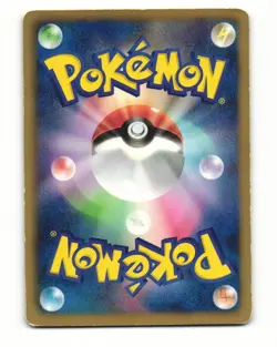 Deerling 006/053 BW1 Black Collection Common Heavy Played Japanese Pokemon Card - Image 2