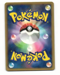 Trubbish 030/066 BW2 Red Collection Common Light Played Japanese Pokemon Card - Image 2