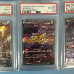Pokemon PSA 10 SET Entei Suicune Raikou 213 215 218 VSTAR Universe SEQUENTIAL - Image 3