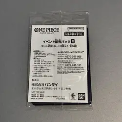 One Piece Card Luffy P-106 Nami P-102 Ace P-103 Promo Japanese NEW - Image 2