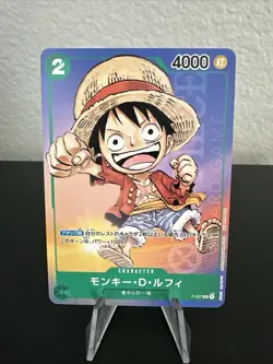 Monkey D Luffy P-037 PROMO Saikyo Jump 6/2023 ONE PIECE Card Japan - Image 1