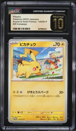 CGC Pristine 10 Pikachu Gym Event Campaign Promo Japanese 2023 Pokemon Card #120 - Image 1