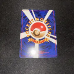 Pokemon Card - ____'s Your Name Chansey 1999 Gym 2 No. 113 Japanese uncommon - Image 4