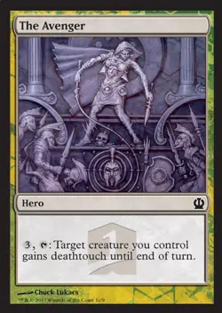 The Avenger x1 - Pre-Release Promos - NM-Mint, English - Pre-Release Promos - Image 1